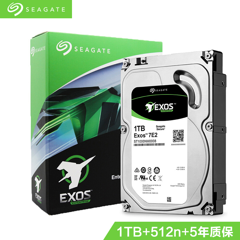 希捷(Seagate) ST1000NM0008 1TB128MB SATA接口希捷银河Exos 7E2系列