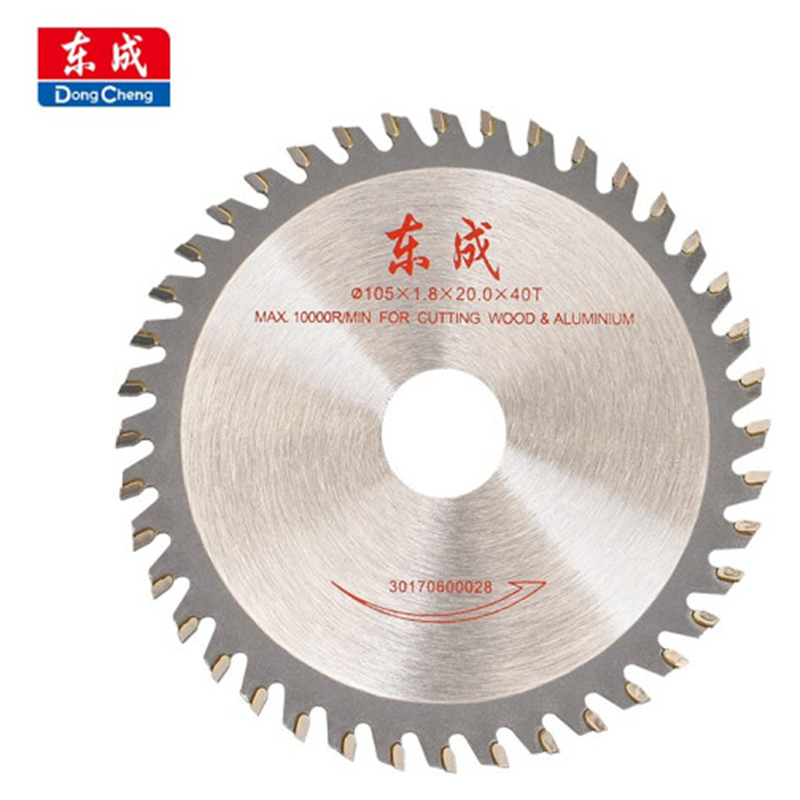 东成 圆锯片 4*40T 30170600028 货期5-10天