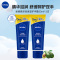 [容量升级]妮维雅NIVEA深层滋润护手霜80ml*2支 滋润保湿补水防干裂/擦手油