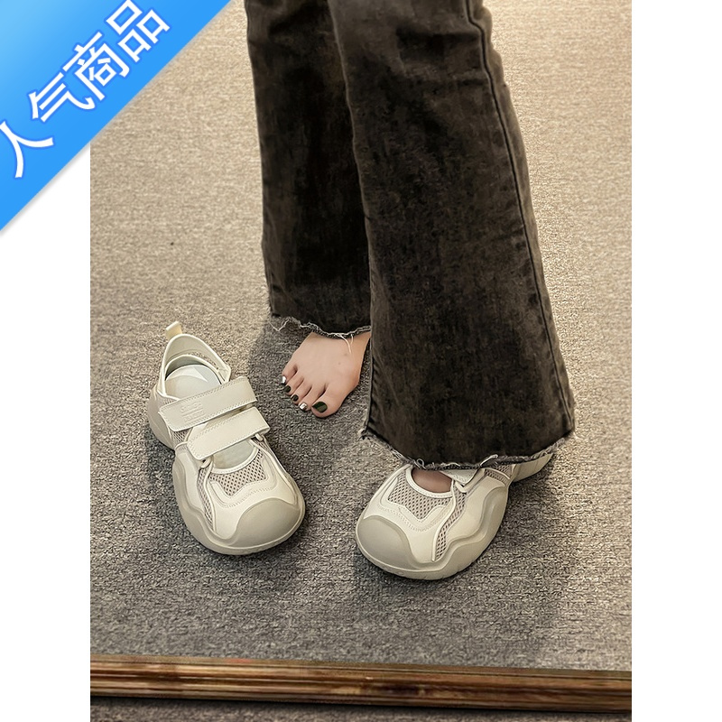 SUNTEK网面透气魔术贴运动凉鞋女2023年夏季新款轻便厚底休闲镂空老爹鞋