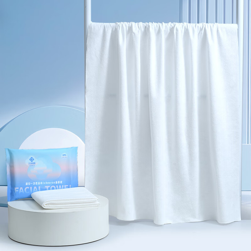 洁丽雅MRJ871-5 一次性浴巾 5包装(单位:包)高清大图