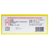 云昆 桂附理中丸9克*10丸 补肾助阳 温中健脾 肾阳衰弱 脾胃虚寒 呕吐泄泻