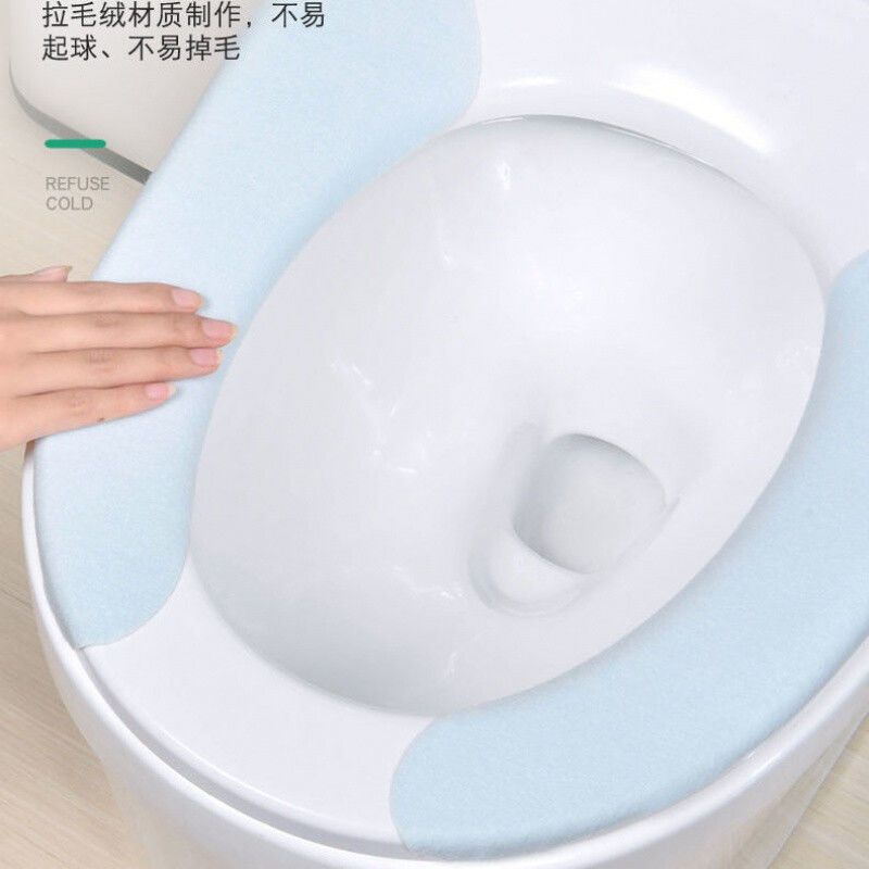 马桶坐垫防水家用马桶贴粘贴式坐便器垫厕所马桶圈四季通用马桶垫-【10对装】;混搭色高清大图