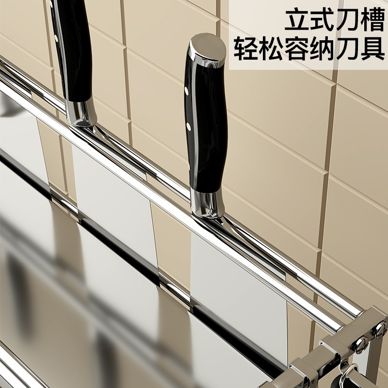 不锈钢厨房调料架刀架落地多层置物架调味品家用大全台面收纳收纳层架 三维工匠高清大图