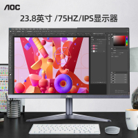 AOC办公显示器台式电脑屏24英寸AH-IPS高清27笔记本24B1XH5/BS