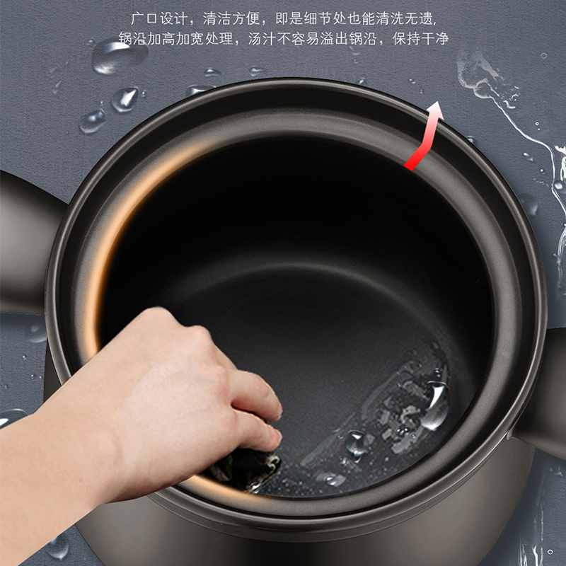 苏泊尔(SUPOR)砂锅新陶瓷深汤煲家用养生炖煮耐高温沙锅石锅陶瓷锅3.5-4.5-6-8L升大小号容量可选TB60A1高清大图