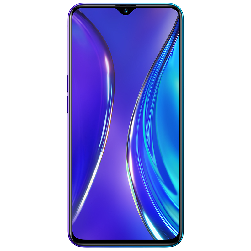 realme 真我X2 8GB+256GB 星图蓝 6400万四摄 骁龙730G 30W VOOC闪充 super AMOLED屏下指纹 全网通双卡双待 realme X2