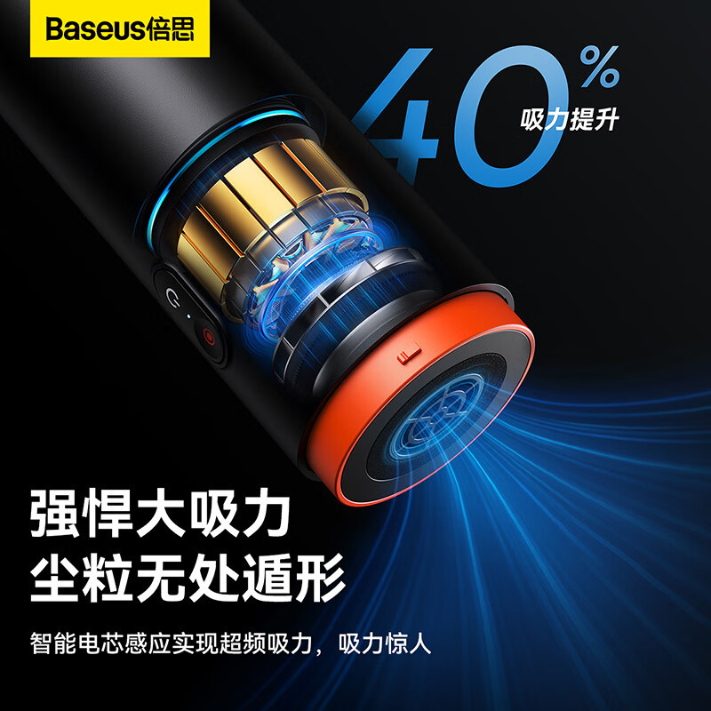 倍思 A2 pro车载吸尘器无线手持吸尘器大吸力汽车家用大功率小型随手象牙白高清大图