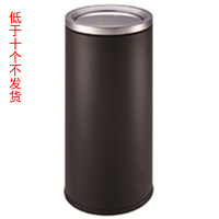 南方 户外垃圾桶GPX-110E(黑色烤漆)