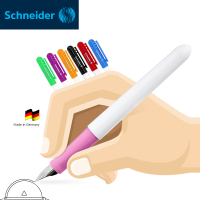 施耐德(Schneider)学生用笔BK401儿童练字书法墨水笔书写正姿钢笔 EF尖