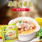 白象大骨面方便面泡面整箱批发原汁猪骨面宿舍速食食品(原汁猪骨面75g*2袋)