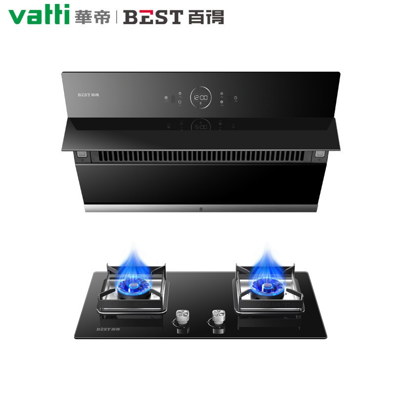 百得(BEST)华帝股份 CXW-220-JD76 油烟机 侧吸式抽油烟机家用吸油烟机 智能触控 挥手感应 热炫洗 专