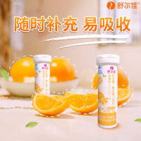舒尔佳维生素C含片（甜橙味）0.8g*20片/瓶 青少年补充维生素C成人 孕妇老人补充维C正品保健品