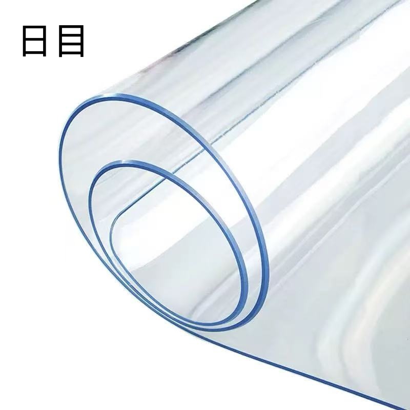 日目 桌垫桌布PVC水晶板 厚度3.0mm 平方米高清大图