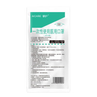 掌护医用口罩