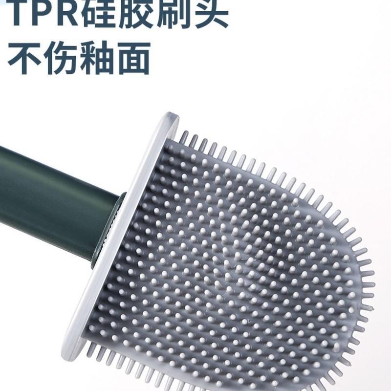 马桶刷多功能无死角硅胶家用刷子洁厕刷可放免打孔壁挂马桶刷套装 壁挂+底座+白色刷子+精美礼盒