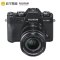 富士(FUJIFILM)X-T30/XT30 微单相机 单镜头套装 黑色(18-55mm镜头) 2610万像素 4K视频 蓝牙WIFI