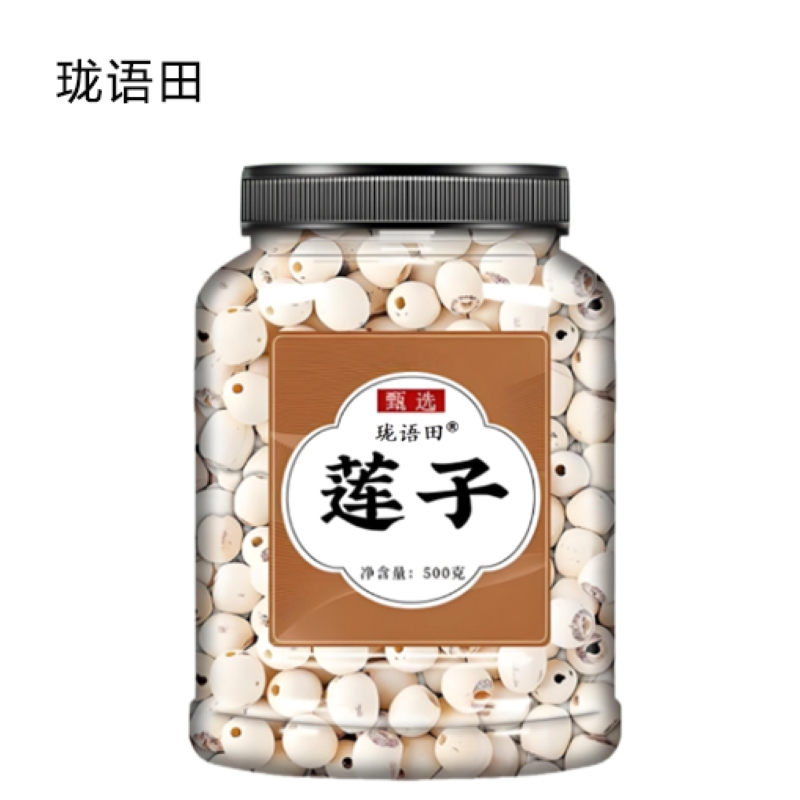 珑语田 莲子 500克 罐高清大图