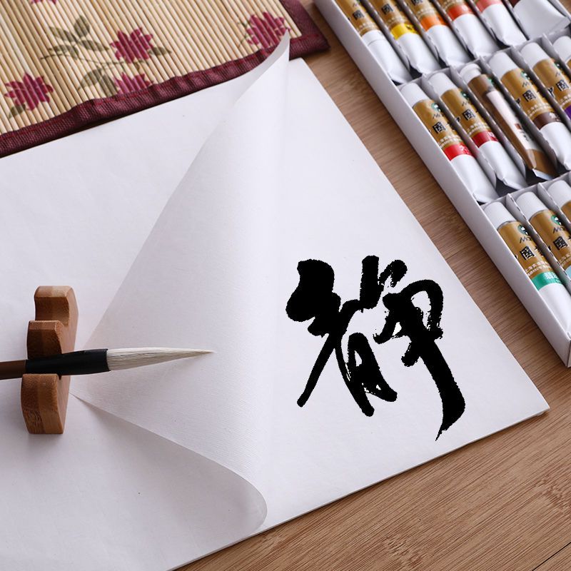国画颜料12色24色36色初学者入门毛笔宣纸水墨画国画工具套装|24色12ml单盒颜料+毛笔1支