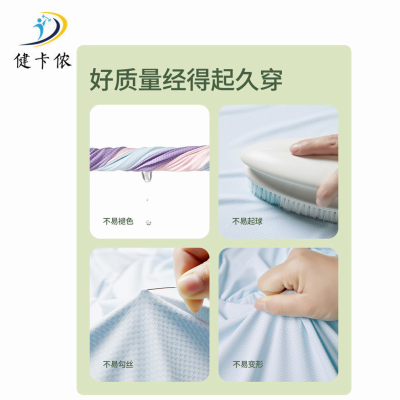 健卡侬 防晒衣 QXS1/件高清大图