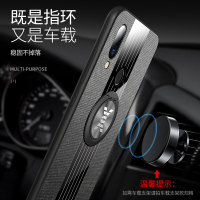 [送钢化膜]魅族note9手机壳魅蓝note8保护硅胶套not8全包noto9防摔布艺软壳男外壳潮牌女M822Q创意高档