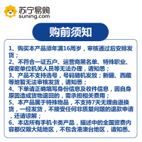 大王卡电信权益卡电信流量日租卡手机卡电话卡抖音卡4g纯流量卡米粉卡阿里鱼卡