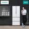 SIEMENS/西门子 BCD-484W(KM48EA20TI) 484升 变频混冷无霜多门四门冰箱 精细分类存储
