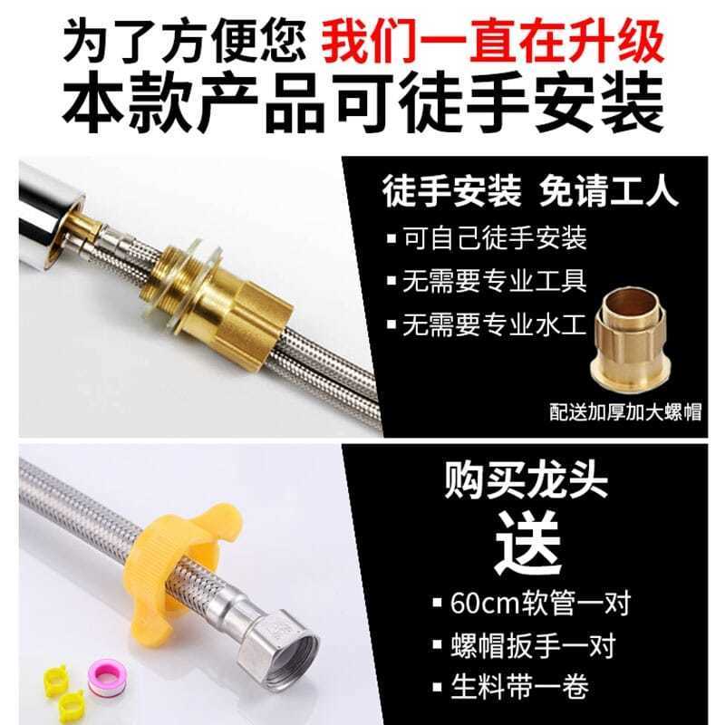 龙头不带进水管 九牧王双孔台盆脸盆龙头冷热水面盆龙头双孔洗手盆浴室柜水龙头