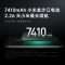 小米(MI)REDMI K80 至尊版 天玑9400+ 7410mAh大电池 砂岩灰 16GB+256GB