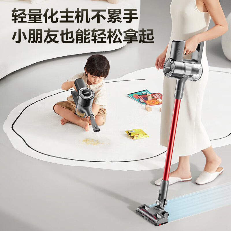 苏泊尔(SUPOR)吸尘器家用大吸力无线手持轻量 绿光显尘大功率吸尘机一键倒尘 地毯宠物吸猫毛 EVS-C70-L高清大图