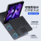 ESCASE iPadair10.9英寸键盘保护套苹果Air5/4蓝牙一体式智能触控板代鼠标平板壳2022/20/21款