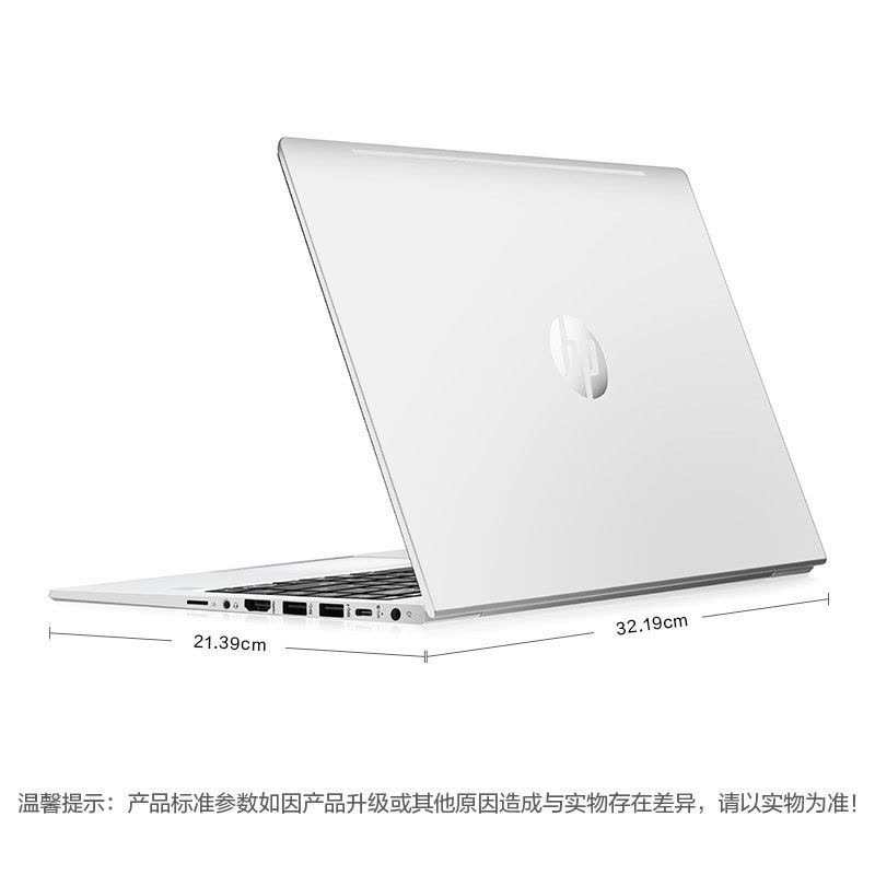 惠普(HP)战66四代 锐龙版 14英寸商务办公本家用学习轻薄本笔记本电脑(Zen3架构 6核R5-5600U 16G 1TB 一年上门+意外 2年电池)金属机身 背光键盘 定制图片