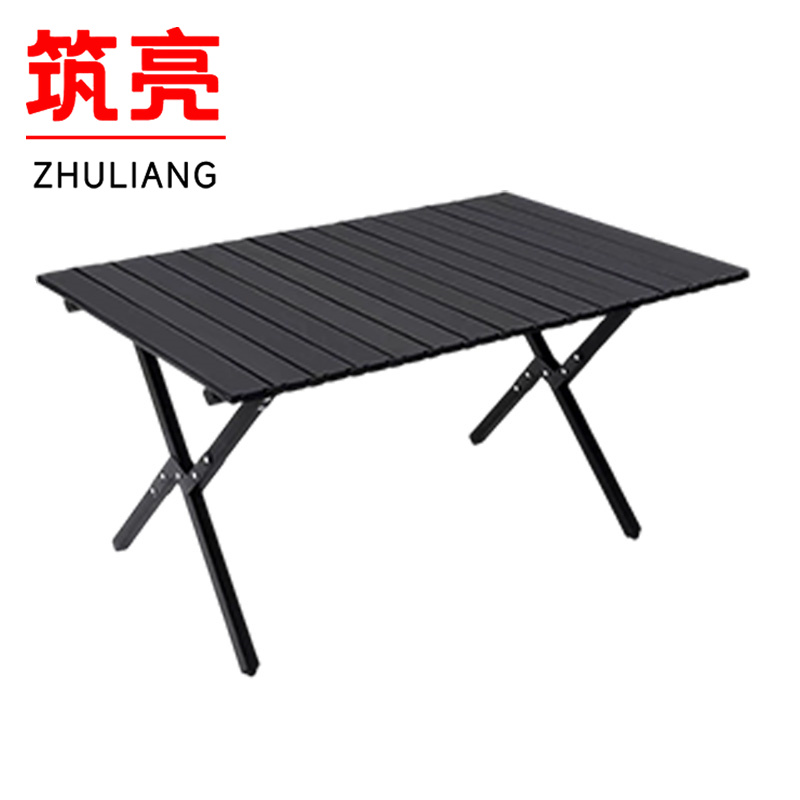 筑亮 户外桌 90*60*42cm黑 张高清大图