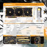 七彩虹 iGame GeForce RTX 4070 SUPER 雾山五行定制版OC 12GB 游戏显卡