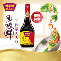 味事达 味极鲜 特级酱油 760ml