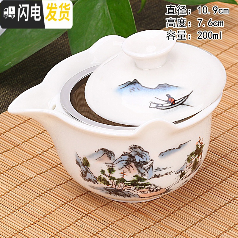 三维工匠正宗紫砂壶纯手工西施壶水壶泡茶壶套装家用陶瓷单壶小茶壶冲茶壶 冰裂茶壶-钻石白茶具