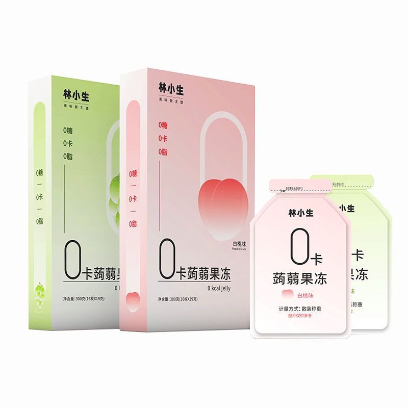 林小生0脂0卡果冻蒟蒻0糖无糖零脂肪低卡儿童网红小零食健身果冻