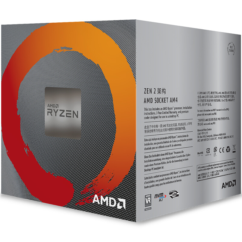技嘉B550 AORUS ELITE主板+AMD锐龙5 3600X CPU