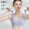 浪莎内衣女士大胸显大收副乳提拉上托防下垂运动文胸薄款2025新款