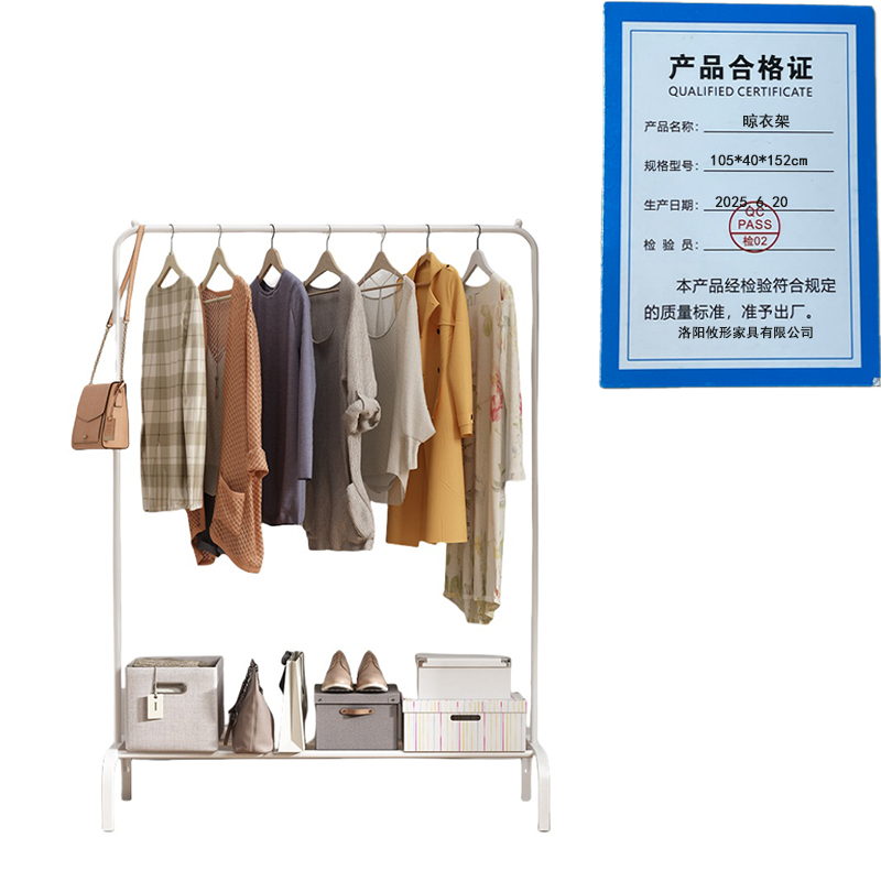 攸形晾衣架105*40*152cm个高清大图