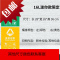 垃圾分类垃圾桶家用厨余干湿分离小型四色连体室内可回收公共场合