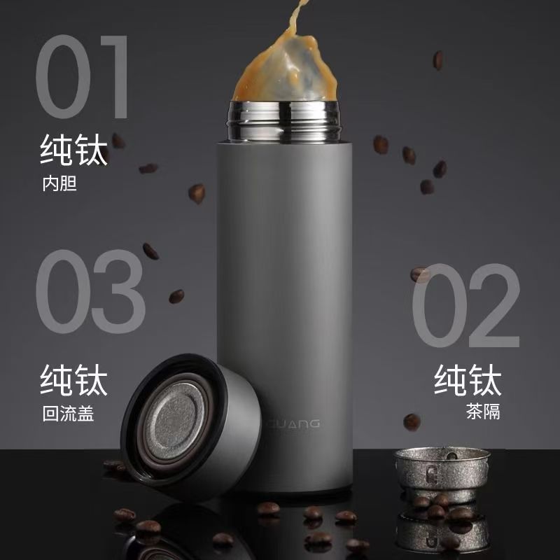 富光FGT2101-398纯钛保温杯男女高档礼盒泡茶杯398ml高清大图