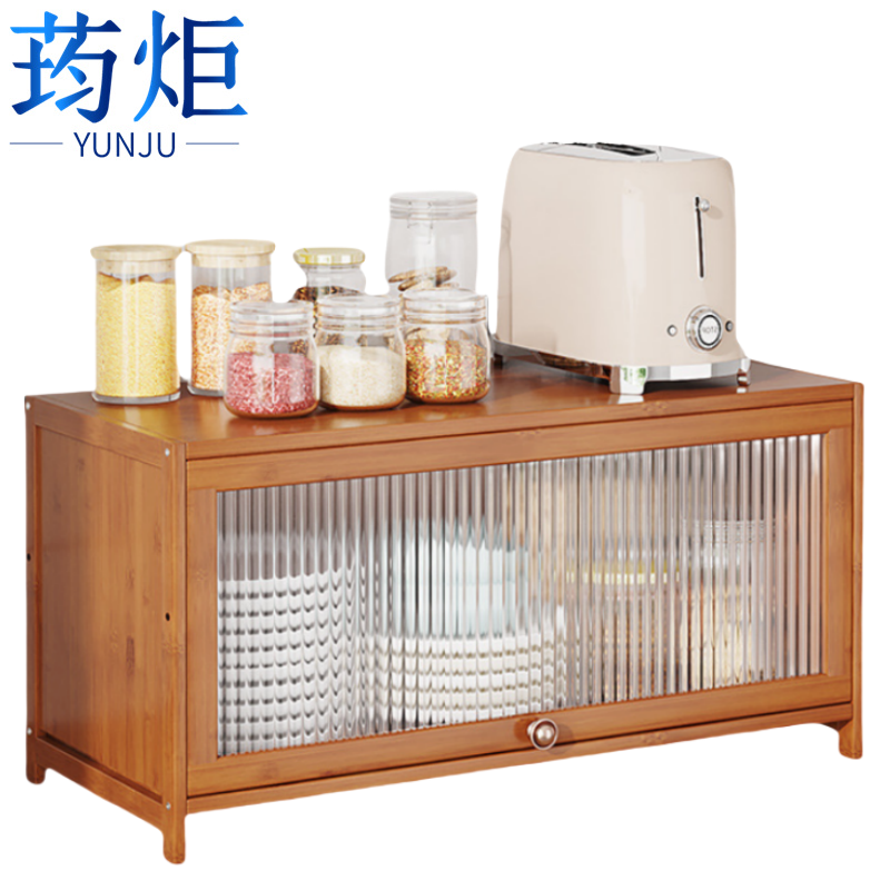 荺炬置物柜高清大图