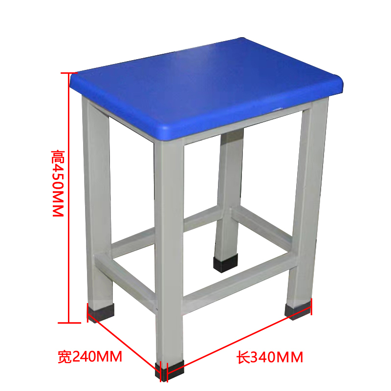 峰汇园加厚防静电方凳工作凳240*340*450mm[工厂现做 7天内发货]