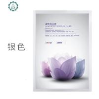 海报框磁性广告框架挂墙可更换磁吸画框人物像A3A4塑料相框免打孔 封后 银色(横竖通用) [A4][210*297mm]