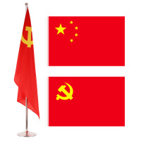 优必利 落地旗杆 会议室伸缩旗杆旗帜组合 2米可伸缩落地旗帜[送4号国旗]银色 8329