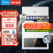 美的(Midea)16升家用燃气热水器 水气双调 JSQ30-HWF天然气精准控温 变频恒温 节能省气 低水压启动