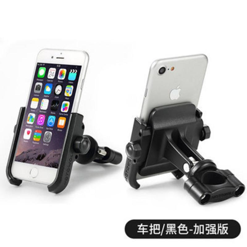 车把款[黑色]常规款 摩多狼摩托车铝合金手机支架电动车外卖骑行防抖防震可充电导航架