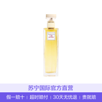Elizabeth Arden 伊丽莎白雅顿 第五大道香水125ml 女士香水 淡香水