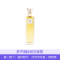 Elizabeth Arden 伊丽莎白雅顿 第五大道香水125ml 女士香水 淡香水